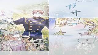 【異世界漫画最新作】 死を願った令嬢は、もう一度生きる 1~42  【異世界漫画】