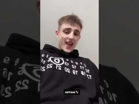 RILEY BABY, paulxcalder - Соло Доло snippet 24.05.23