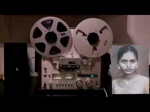 අපරාදෙකි මෙ   ලතා වල්පොල