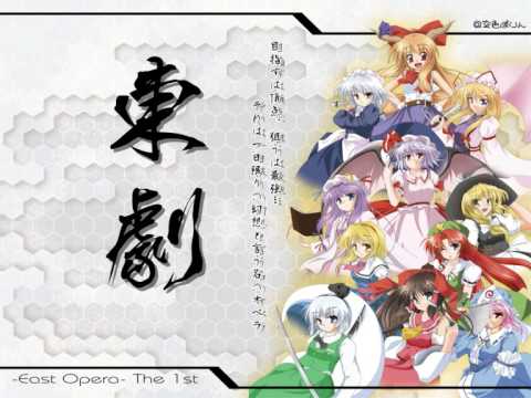 IaMP Title Screen - Memory of Forgathering Dream