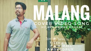 Download lagu Malang: Title Cover Video Song | Hitesh Kumar Bhakat | ARstudio mp3