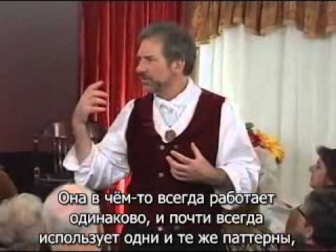 Серия e2012 - Шоуд 2 "Новое Мышление"