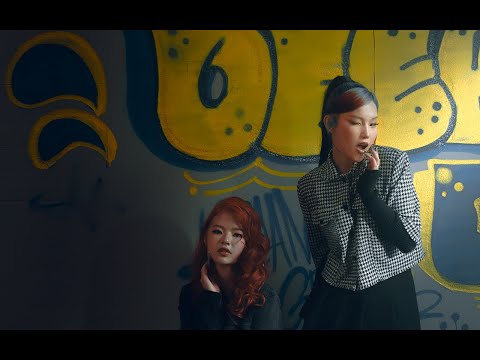 FOUX - Uuruur Hel (Official Music Video)