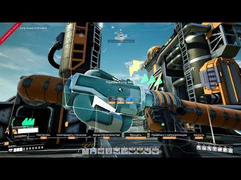 #29 Смотрим новый апдейт - Satisfactory