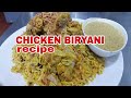 CHICKEN BIRYANI RECIPE Chef Dan TV