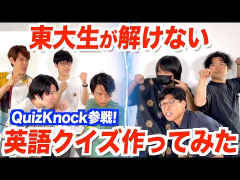 こうちゃん quizknock」のYahoo!リアルタイム検索 - X（旧Twitter）を