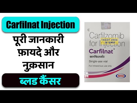 Carfilnat 60 Mg Injection