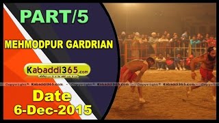 (1) Mehmoodpur Gadrian(Nawanshahr) Kabaddi Tournament 6 Dec 2015
