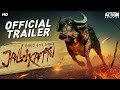 JALLIKATTU (2022) Official Hindi Trailer | Antony Varghese | South Movie 2022 | New Movies 2022
