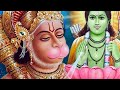 Hanuman Jayanti Status Shri Ram Jaha Honge Tuesday Status Bajaragbali Status Jai Shree Ram
