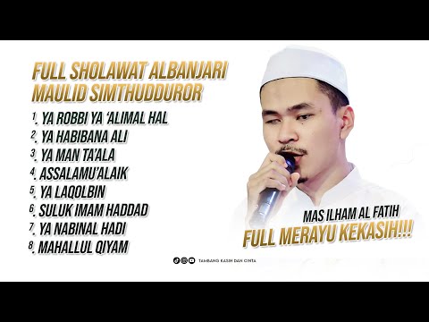 🔴 ALBUM SHOLAWAT || GUS ILHAM PASURUAN