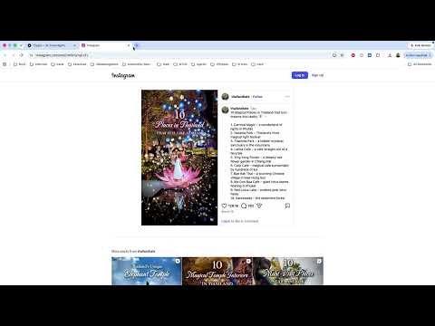 Trippin 소개 영상