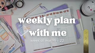 march week 3 plan with me | all-in-one planner & vertical weekly | hobonichi cousin | weekly set-up