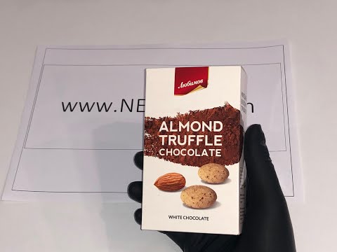 Lyubimov Almond Truffle White Chocolate