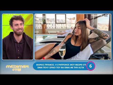 download lagu mp3 mp4 Open Greek Tv, download lagu Open Greek Tv gratis, unduh video klip Open Greek Tv