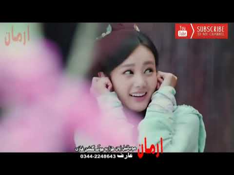 Laila Khan Official Pashto New Song 2018 Na qarara yam janana