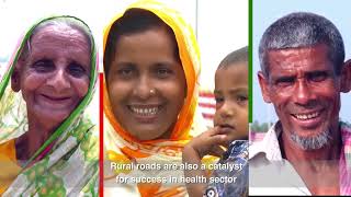 এলজিইডি রুরাল কানেক্টিভিটি ২০২২