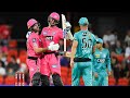 Madness at Metricon! Re-live a dramatic final over | KFC BBL|10
