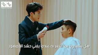 Loco - it's been a while (Feat. ZION.T) / Arabic Sub مترجمة