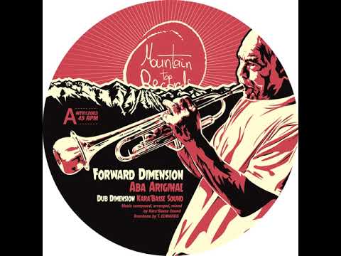 Aba Ariginal - Forward Dimension / Baltimores - Hatred