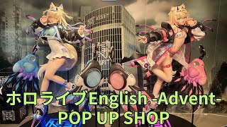 「ホロライブEnglish Advent」POP UP SHOP フワワ・アビスガード、モココ・アビスガード立像 サイン入り巨大パネル 資料 グッズ展示 hololive VTuber AXGRIT