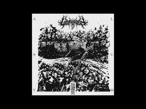 Wisphaven - Asylum - [EP]