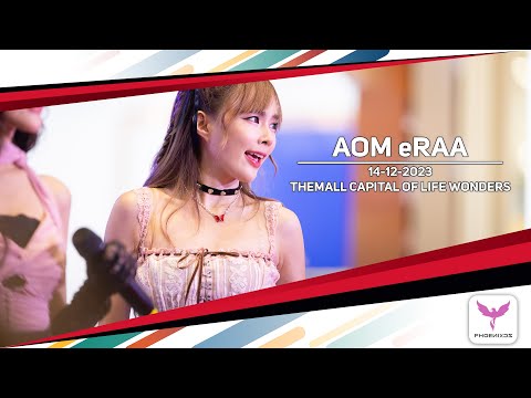 [Aom eRaa] Fancam - Complete Performance  -   THEMALL CAPITAL OF LIFE WONDERS