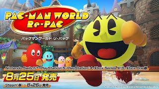 Pac-Man World: Re-PAC (English) video 1