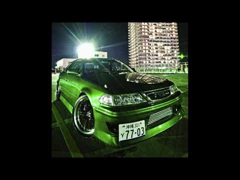 (FREE FOR PROFIT) Freestyle Type Beat - "Nitro" Free For Profit Beats