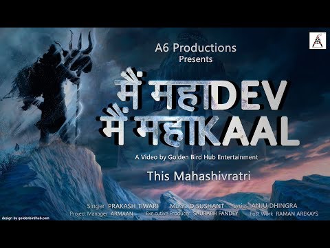 RAMAN Main Mahadev Main Mahakaal