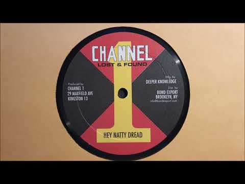 UNKNOWN ARTIST - HEY NATTY DREAD