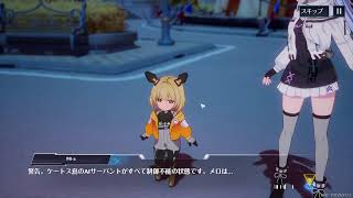 【幻塔】皆さんお久しぶりです。
