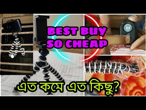 | Eto kome eto kichu😃 | Bought new tripod for vlogging at a cheap price |