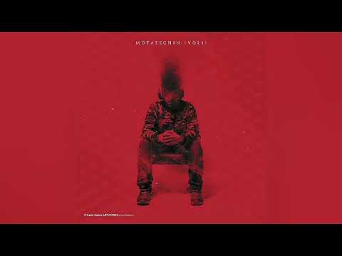 Pishro - Ghalbe Shir