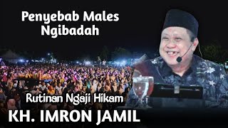 Download lagu π΄ LIVE ROUTINE NGAJI HIKAM || KH. IMRON JAMIL LATEST SEPTEMBER 24, 2024 || CAUSES OF LAZINESS IN ... mp3 Download lagu π΄ LIVE ROUTINE NGAJI HIKAM || KH. IMRON JAMIL LATEST SEPTEMBER 24, 2024 || CAUSES OF LAZINESS IN ... mp3