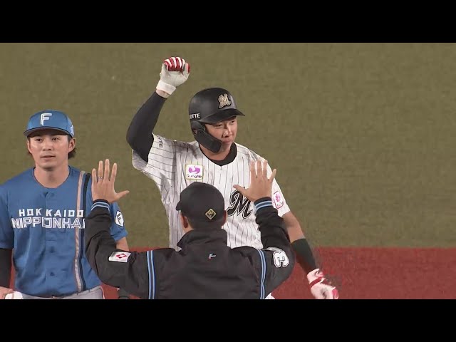 【1回裏】マリーンズ・寺地隆成 プロ初出場＆初打席でフェンス直撃の2ベースヒットを放つ!!  2024年10月3日 千葉ロッテマリーンズ 対 北海道日本ハムファイターズ