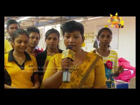 Hiru TV