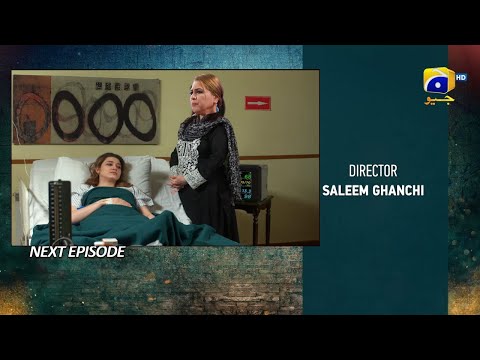 Today Grift Episode 121 Teaser | Grift Episode 121 Promo | Sania Shamshad | HAR PAL GEO