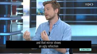 Avner Gvaryahu talks about &quot;Breaking the silence law&quot;