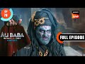 Jaadugar Ki Talaash Ali Baba Dastaan E Kabul Ep 78 Full Episode 19 Nov 2022