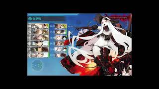 10年ぶり復帰提督…艦これ　2026夏イベ　E5-4丙ラスダン突破(*T^T)