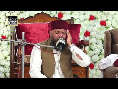 Tilawat Quran pak - Qari Habibullah Chishti