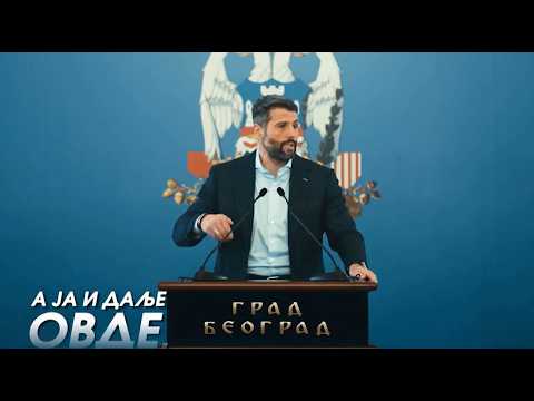 Gradonačelnik Šapić i unikatni sat sa Alibabe. Tik, tak, tik, tak.. | ep395deo04