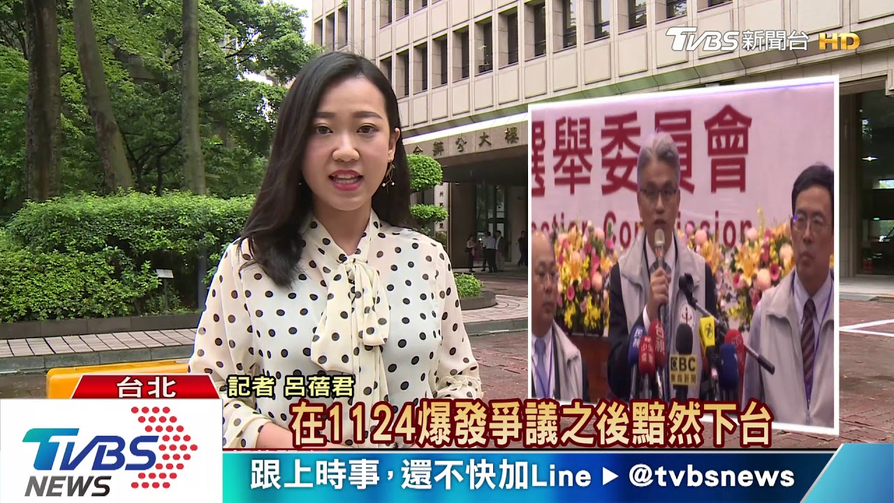 藍委無力回天　李進勇不畏爭議任中選會主委