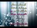 afghanian karaoke guli sangam كريوكي افغانية فارسية 