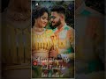 Malare Oru Varthai 2nd Saranam Whatsapp Status