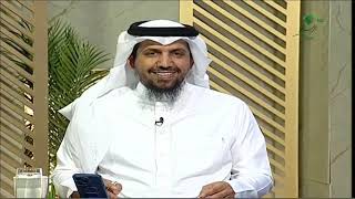 صورة أ.د. علي الشبل | برنامج يستفتونك | حلقة 12 04 1444هـ