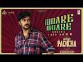 Iddare Iddare Reprise Mango Pachcha Sanchith Sanjeev Viveka KRG Studios
