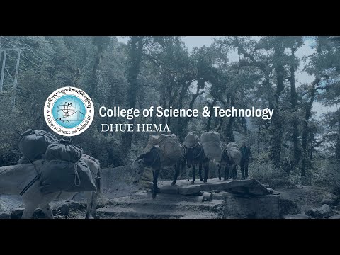 Dhue Hema | RUB ACM STUDENT CHAPTER | Video Contest WINNER