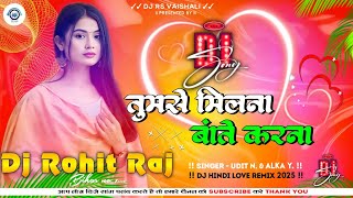 Download lagu Tumse Milna Batein Karna Dj Song ❤️ Tere Naam Hindi Love Dj Romantic Dj Hindi 🥰 Dj Rohit Raj Bihar mp3 Download lagu Tumse Milna Batein Karna Dj Song ❤️ Tere Naam Hindi Love Dj Romantic Dj Hindi 🥰 Dj Rohit Raj Bihar mp3